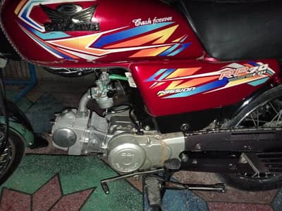 road prince bike sale new condition 2025