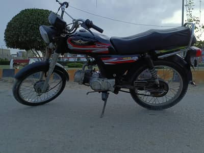 SUPER STAR 70 2022 MODEL EXCELLENT CONDITION URGENT SALE