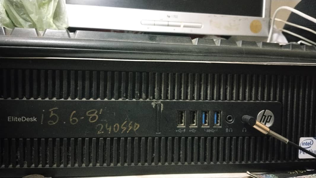 HP Desktop computer 1