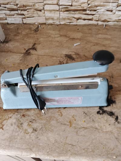 packing seal machine