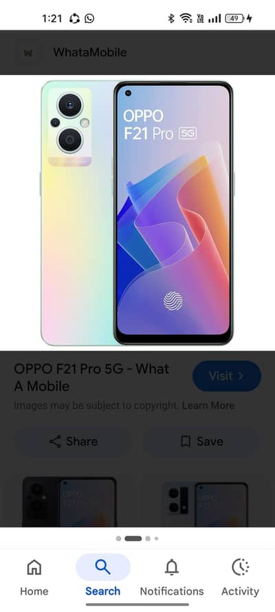 vivo f21pro