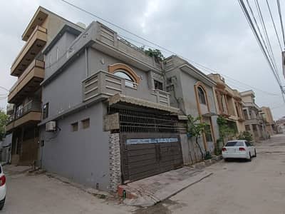 5 marla House for sale