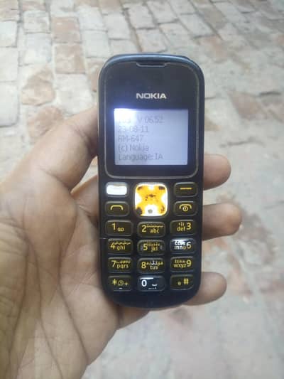 Nokia 103 chatting king pta approved