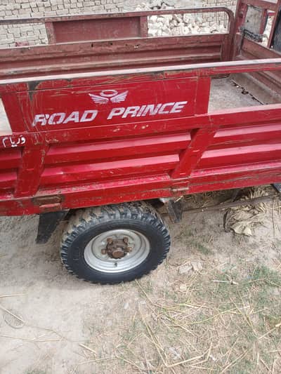 All ok hi leter opan hi nmbr nhi lga howa