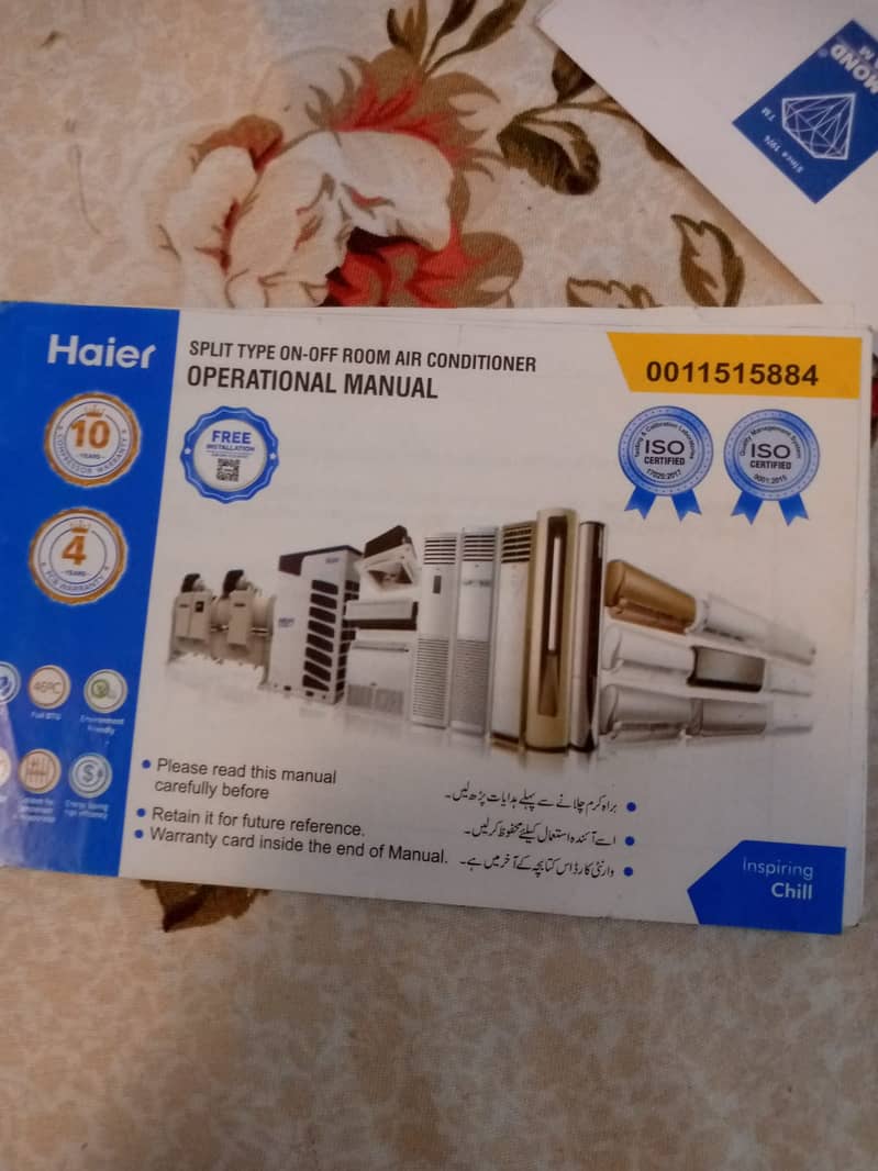 NON INVERTER USED SPLIT AC CONDITION NEW 4