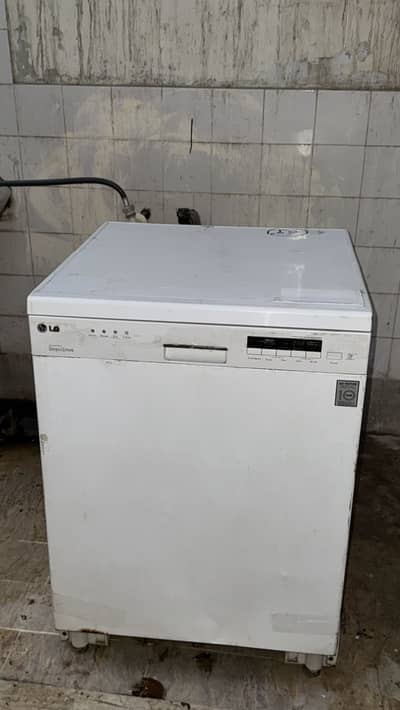 LG Dishwasher Dubai Import