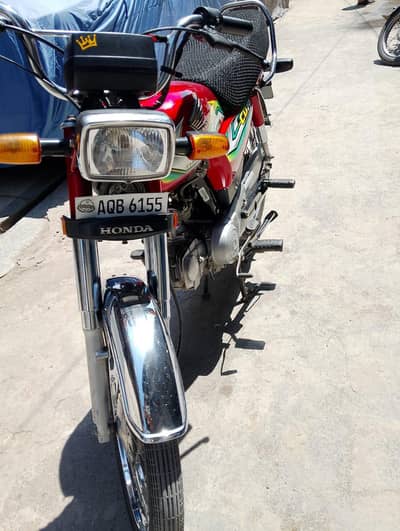 Lahore registered Honda 70 For sale Lahore