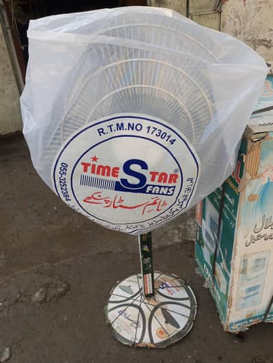 Pedestal fan (Time Star Copper   24 inch)
