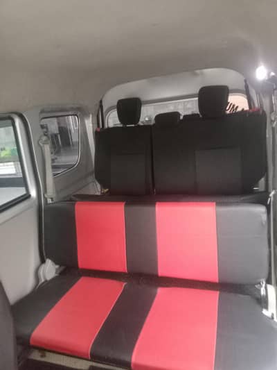 my new VIP car 03133159797