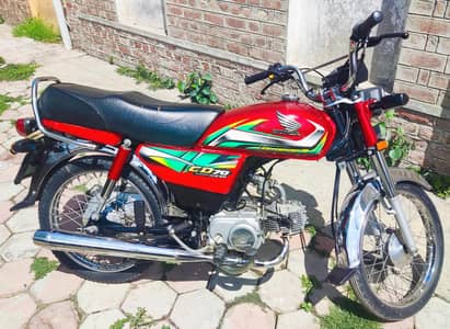 Honda CD 70 2021 / 2022