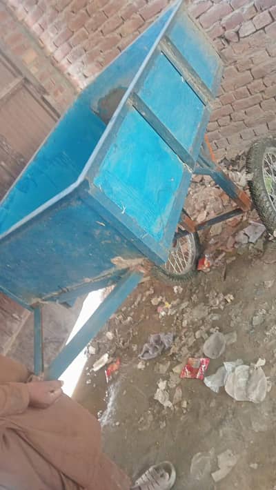 Heavy Duty Steel Wheelbarrow / Hand Cart (Mazboot Quality)