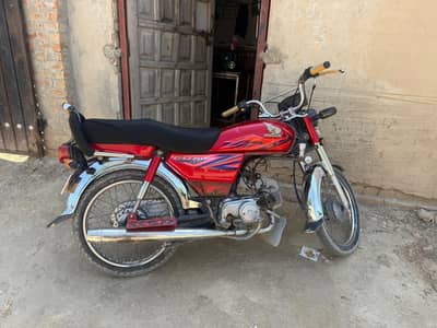 Monda city  70cd  2020 model