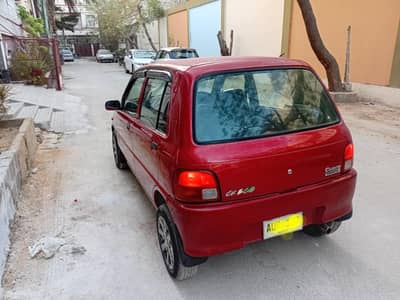 Daihatsu Coure 2009 manual  (full original)