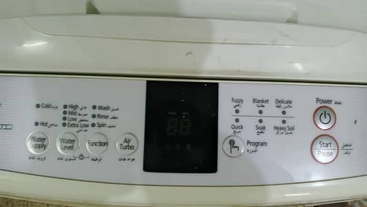 samsung fully automatic washing machine