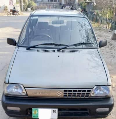 indrive k lye driver chaye 0310 481075 1