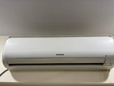 Samsung inventor ac