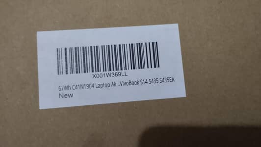 ASUS Battery C41N1904