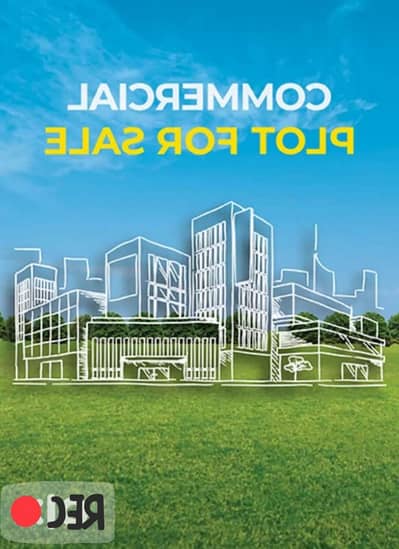 Mumtaz City 1 Kanal Commercial Plot For Sale