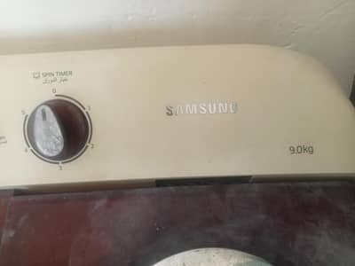 Samsung washing dryer machine