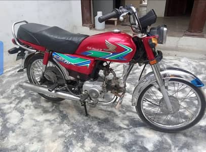 Honda CD 2018 Model  WhatsApp 03232123121