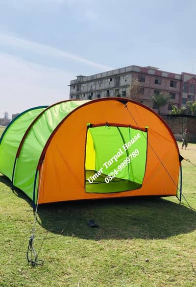 Camping Tent , Shoes Cover , Hiking Stick , Sleeping Bag , Rain Coat ,