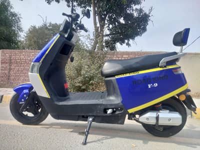 *Road king E-GO Model 2024[TOTAL GENIUN my call watsap