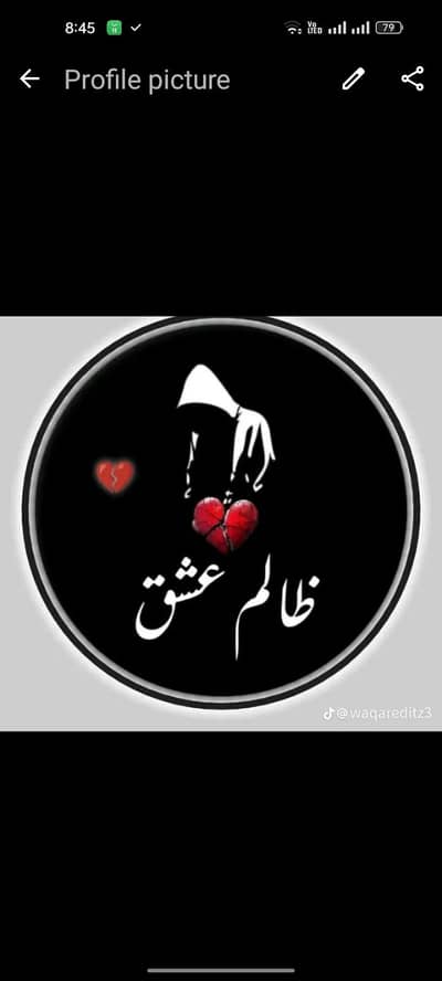 PCO hp 160Gb hot aur 4GB ram