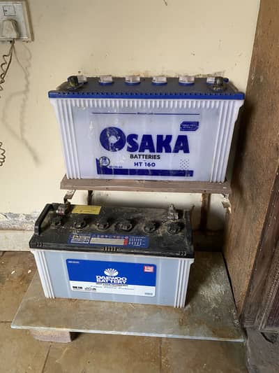 Batteries Osaka and Daewoo