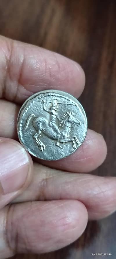 Ancient Man-headed Bull, Indo Greek Gela Dynasty Old Coin, Rare Coin