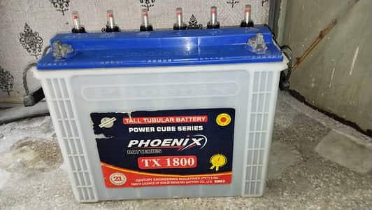 I m selling my tublar battery