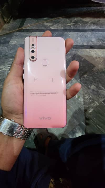 vivo v15