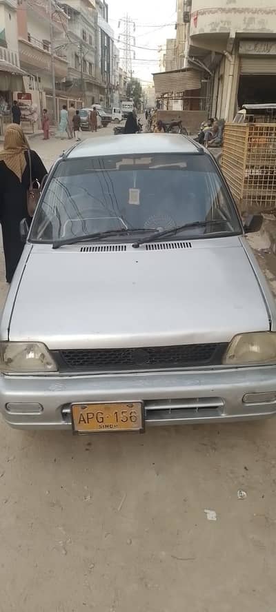 I am selling my home used car