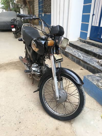 Dhoom 70 2022 Karachi number