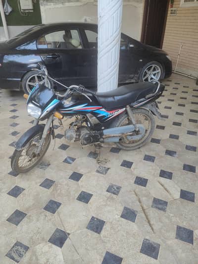 Honda CD70 Dream 2016