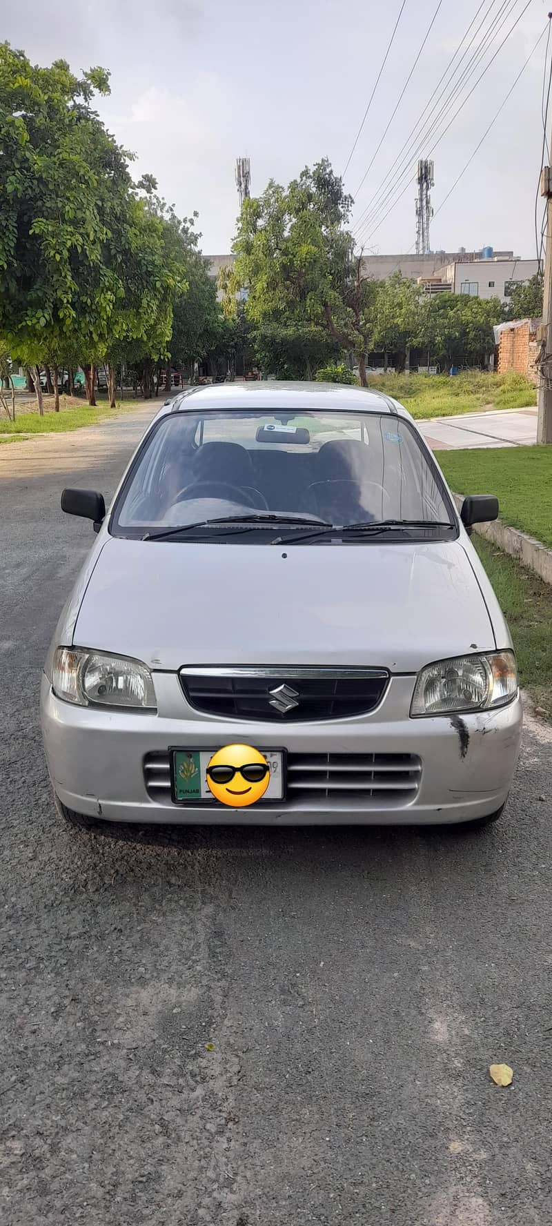 ارجینٹ فار سیل 0