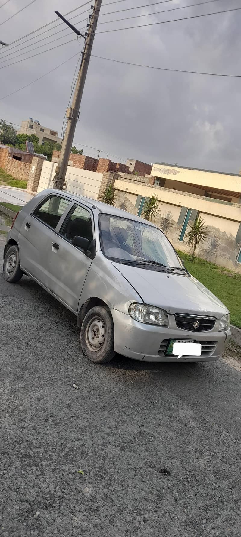 ارجینٹ فار سیل 2