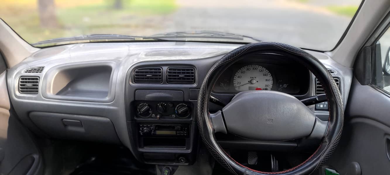 ارجینٹ فار سیل 7