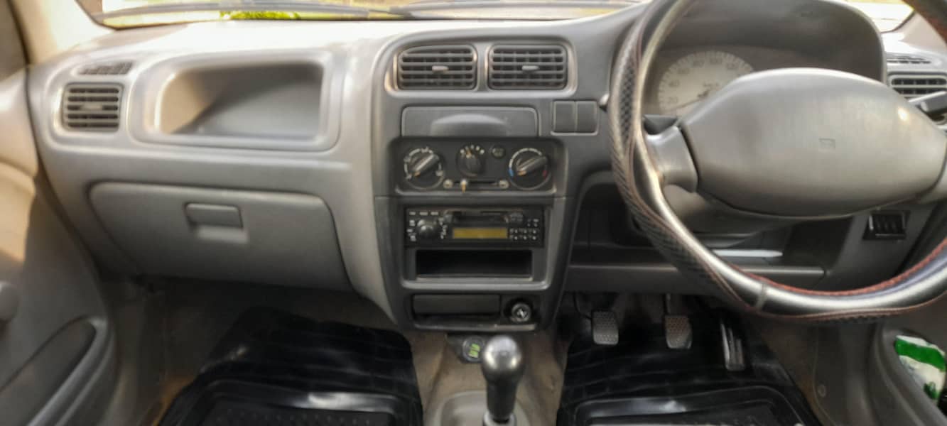 ارجینٹ فار سیل 8