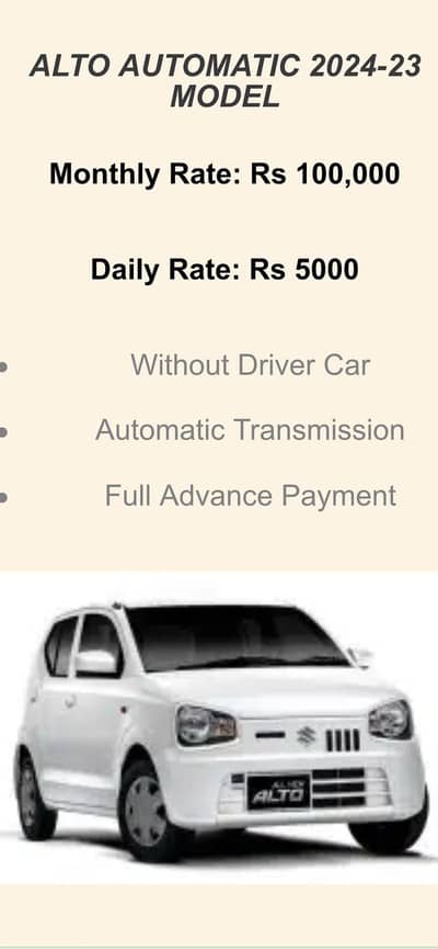 Rant a car without Driver Monthly Basis