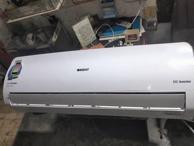 ڈی سی انورٹر فور سیل