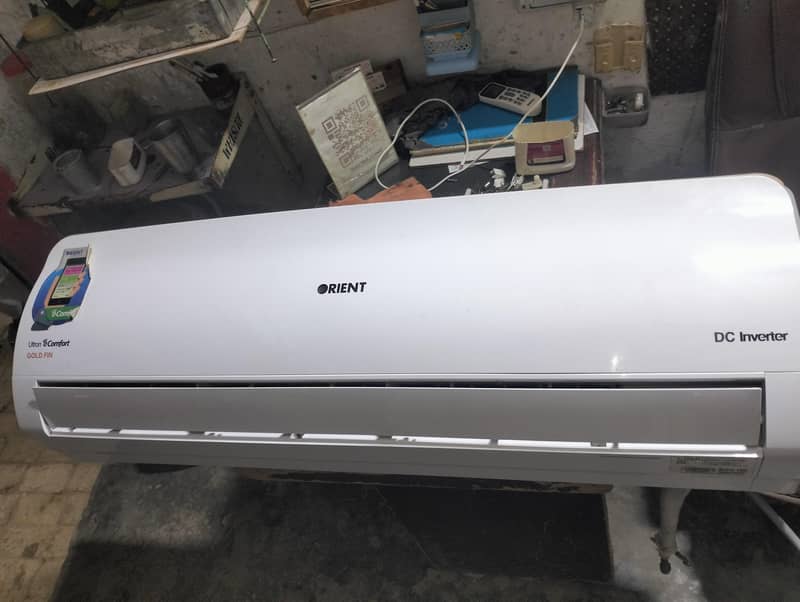 ڈی سی انورٹر فور سیل 0