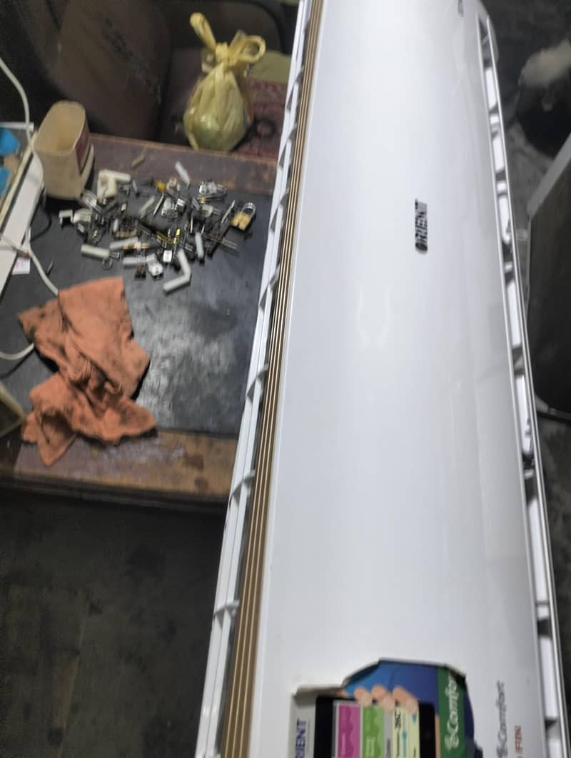 ڈی سی انورٹر فور سیل 1