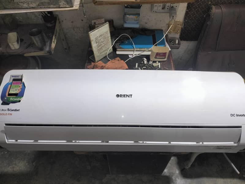 ڈی سی انورٹر فور سیل 6