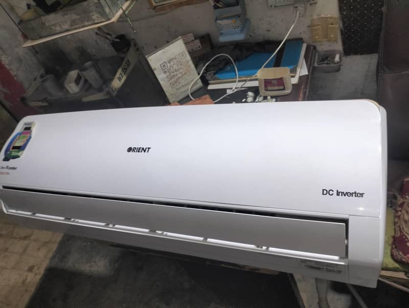 ڈی سی انورٹر فور سیل 7