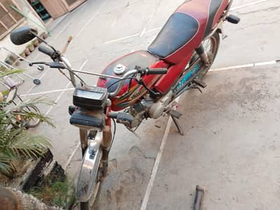 united  70cc red color 2022