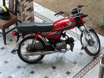 Honda cd 70