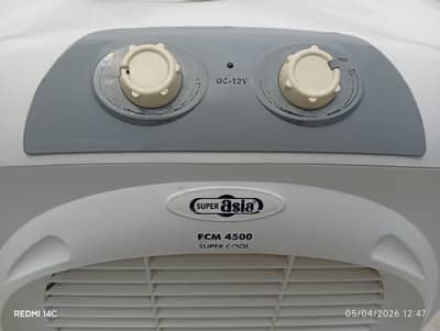 vip contion fully dc air cooler direct connect to battery