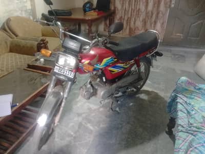 HONDA CD 70 2021 model for sale !