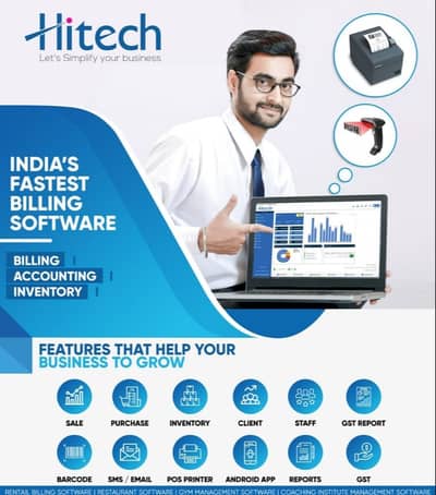 Billing Sofware / Invoicing sofware / Point Of Sale Global Edition
