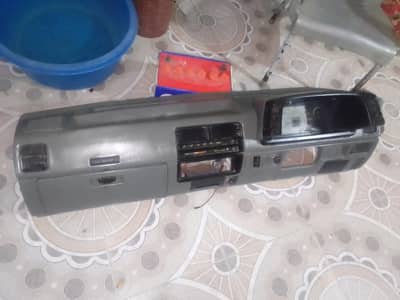 Khyber complte dashbaord